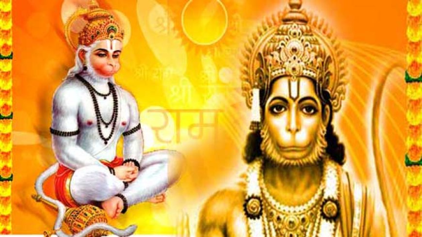 ಮಂಗಳವಾರ ಈ ಕೆಲಸ ಮಾಡಿದ್ರೆ ಮನೆಯಲ್ಲಿ ಕಾಡುತ್ತೆ ಹಣದ ಸಮಸ್ಯೆ..!