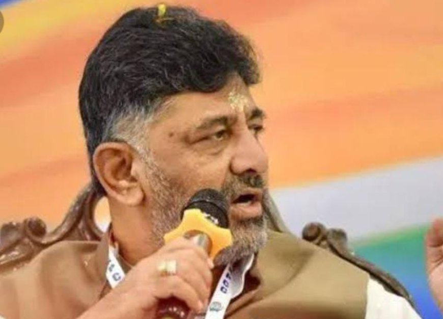 ಕರ್ನಾಟಕದ "ಕೈ" ನಾಯಕರಲ್ಲಿ ಆಂತರಿಕ ಕಲಹ: DCM ಡಿಕೆ ಶಿವಕುಮಾರ್ ಹೇಳಿದ್ದೇನು?