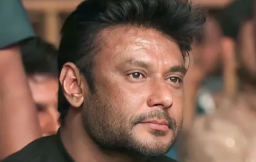 ನಟ ದರ್ಶನ್ʼಗೆ ಮತ್ತೊಂದು ಶಾಕ್ ಕೊಟ್ಟ ಬೆಂಗಳೂರು ಪೊಲೀಸರು..! ಗನ್ ಲೈಸೆನ್ಸ್ ರದ್ದು