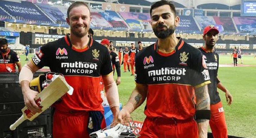 ಕ್ರಿಕೆಟ್ ಗೆ ಮರಳುತ್ತಾರಾ ಎಬಿ ಡಿವಿಲಿಯರ್ಸ್!? ಫ್ಯಾನ್ಸ್ ಗೆ ಗುಡ್ ನ್ಯೂಸ್ ಸಿಗುತ್ತಾ ABD!