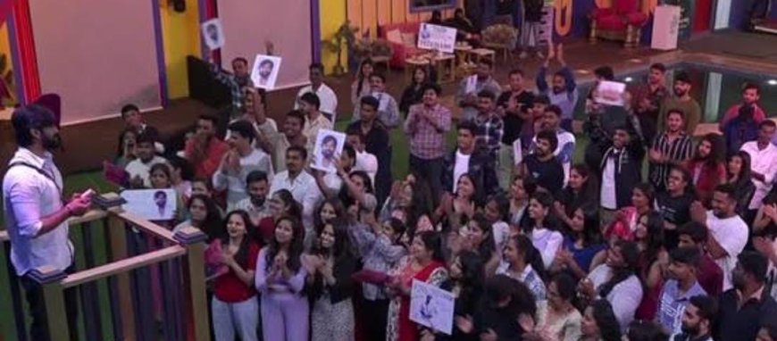 BBK11: ದೊಡ್ಮನೆಗೆ ಎಂಟ್ರಿ ಕೊಟ್ಟ ಅಭಿಮಾನಿಗಳ ದಂಡು: ಫ್ಯಾನ್ಸ್ ಪ್ರೀತಿಗೆ ತಲೆ ಬಾಗಿದ ಸ್ಪರ್ಧಿಗಳು!