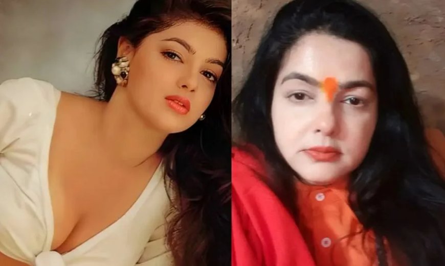 Mamta Kulkarni: ಮಹಾಕುಂಭಮೇಳದಲ್ಲಿ ಸನ್ಯಾಸಿಯಾದ ಬಾಲಿವುಡ್ ನಟಿ ಮಮತಾ ಕುಲಕರ್ಣಿ..!