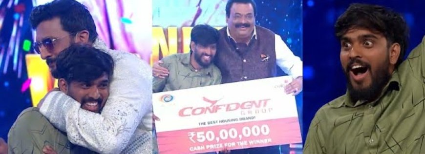 ಪಂಚೆ ಉಡ್ಕೊಂಡೇ ಟ್ರೋಫಿ ಎತ್ತಿದ ಹನುಮಂತು..! ಹಾಗಾದ್ರೆ ಬಿಗ್ ಬಾಸ್ ವಿನ್ನರ್ʼಗೆ 50 ಲಕ್ಷದಲ್ಲಿ ಸಿಗೋ ಹಣ ಎಷ್ಟು ಗೊತ್ತಾ..?