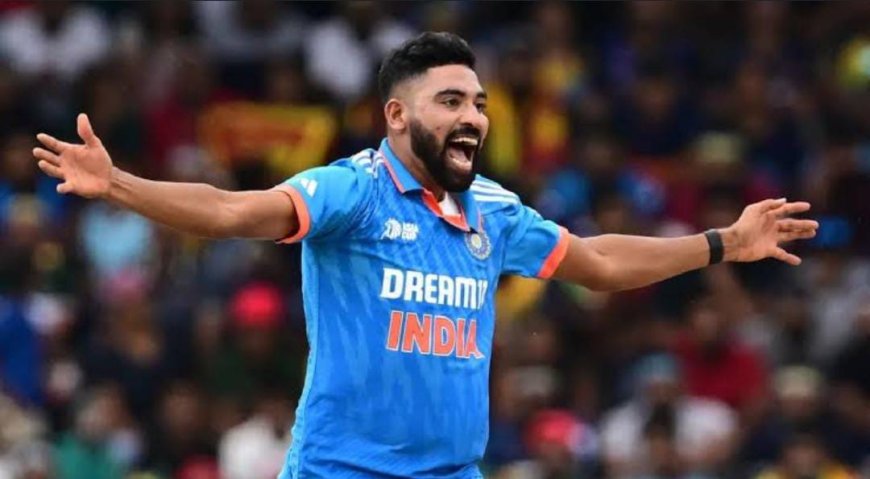 ಚಾಂಪಿಯನ್ಸ್ ಟ್ರೋಫಿಗೆ ಕ್ಷಣಗಣನೆ: ಸಿರಾಜ್ ಗೆ ಸಿಗುತ್ತಾ ವೈಲ್ಡ್ ಕಾರ್ಡ್ ಎಂಟ್ರಿ?
