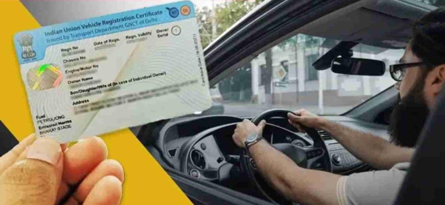 ರಾಜ್ಯ ಸರ್ಕಾರದಿಂದ ಬಿಗ್ ಶಾಕ್: ನೂತನ ಕಾರು, ಬೈಕ್ ಖರೀದಿಸುವವರಿಗೆ ಸೆಸ್ ಹೆಚ್ಚಳ!