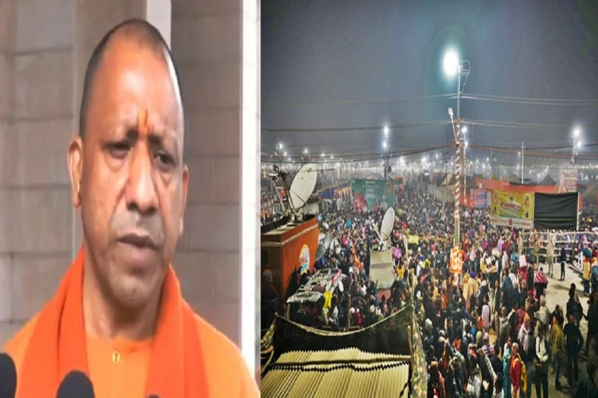 Mahakumbh Stampede: ಕಾಲ್ತುಳಿತಕ್ಕೆ ಬಲಿಯಾದವರ ಕುಟುಂಬಗಳಿಗೆ 25 ಲಕ್ಷ ರೂ. ಪರಿಹಾರ ಘೋಷಣೆ..!