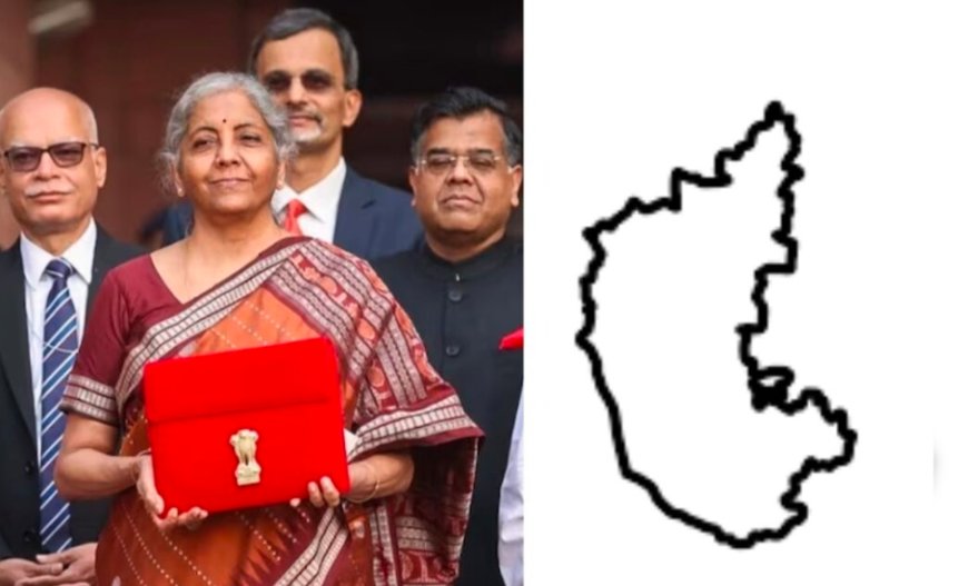 Union budget 2025: ಈ ಬಾರಿಯ ಬಜೆಟ್’ನಿಂದ ಕನ್ನಡಿಗರು ನಿರೀಕ್ಷಿಸಬಹುದಾದ 7 ಪ್ರಮುಖ ವಿಷಯಗಳಿವು!