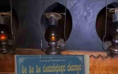ಸತತ 45 ವರ್ಷದಿಂದ ಎಣ್ಣೆ, ಬತ್ತಿ ಇಲ್ಲದೇ ಉರಿಯುತ್ತಿದ್ದ 3 ದೀಪಗಳು ಆರಿ ಹೋದವು: ಕಾದಿದ್ಯಾ ಕೇಡು?