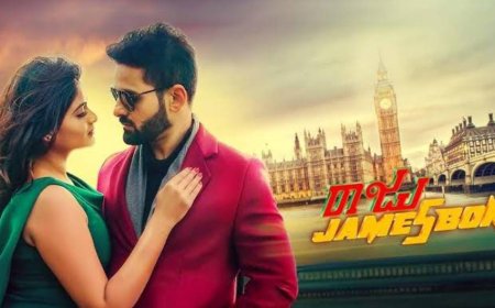 ಪ್ರೇಮಿಗಳ ದಿನದಂದೇ ಬೆಸ್ಟ್ ಸಿನಿಮಾಗಳು ರಿಲೀಸ್: ಲವರ್ಸ್ ಗಳಿಗೆ ಖುಷಿ ಕೊಡುವ ದೃಶ್ಯಗಳಿವೆ!