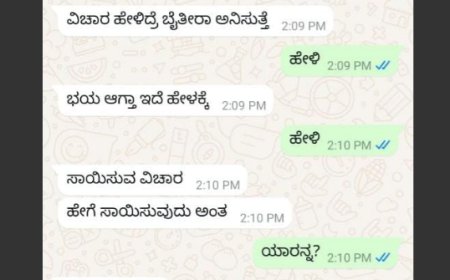 ವಯಸ್ಸಾದ ಅತ್ತೆಗೆ ಚಟ್ಟ ಕಟ್ಟೋಕೆ ಬಯಸಿದ ಸೊಸೆ: ಮಹಿಳೆ ಇಟ್ಟ ಬೇಡಿಕೆಗೆ ಡಾಕ್ಟರ್ ಶಾಕ್