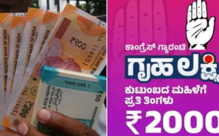 Gruha Lakshmi Scheme: ಗೃಹಲಕ್ಷ್ಮಿ ಯೋಜನೆ ಹಣ ಬಿಡುಗಡೆ ಕುರಿತು ಗುಡ್ ನ್ಯೂಸ್ ಕೊಟ್ಟ ಲಕ್ಷ್ಮೀ ಹೆಬ್ಬಾಳ್ಕರ್!