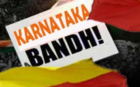 ಮಾರ್ಚ್ 22 ರಂದು ಕರ್ನಾಟಕ ಬಂದ್ʼಗೆ ಕನ್ನಡಪರ ಸಂಘಟನೆಗಳಿಂದ ಕರೆ!