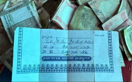 'ನನಗೆ 2 ಕೋಟಿ ಹಣ ಬೇಕು': ದೇವರ ಹುಂಡಿಯಲ್ಲಿ ಸಿಕ್ತು ಭಕ್ತನ ವಿಚಿತ್ರ ಬೇಡಿಕೆ ಪತ್ರ!