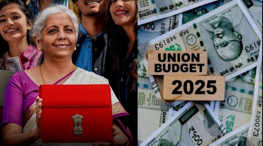 Budget 2025: ದೇಶದಲ್ಲಿ ಇನ್ಮುಂದೆ ಯಾವುದು ಅಗ್ಗ?, ಯಾವುದು ದುಬಾರಿ? ಇಲ್ಲಿದೆ ಮಾಹಿತಿ
