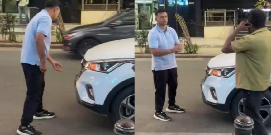 ರಾಹುಲ್ ದ್ರಾವಿಡ್ ಕಾರಿಗೆ ಗೂಡ್ಸ್ ಆಟೋ ಡಿಕ್ಕಿ: ಇಬ್ಬರ ನಡುವೆ ವಾಗ್ವಾದ!