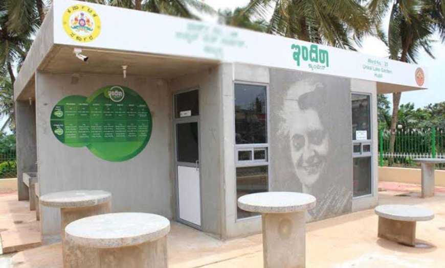 ಸಿಎಂ ಸಿದ್ದು ಕನಸಿನ ಯೋಜನೆಗೆ ಆರಂಭದಲ್ಲೇ ವಿಘ್ನ: 52 ಹೊಸ ಕ್ಯಾಂಟೀನ್ಗಳು ಓಪನ್ ಆಗೋದು ಡೌಟ್?