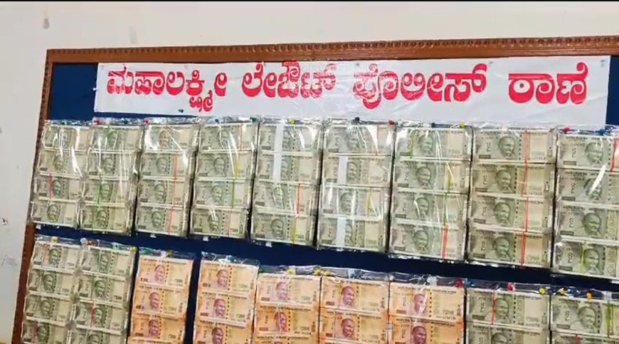 ಲಕ್ಕಿ ಭಾಸ್ಕರ್ ಚಿತ್ರದಿಂದ ಪ್ರೇರಿತರಾಗಿ ATM ನಿಂದ ಹಣ ಕದಿಯಲು ಹೋದ ಖದೀಮರು!