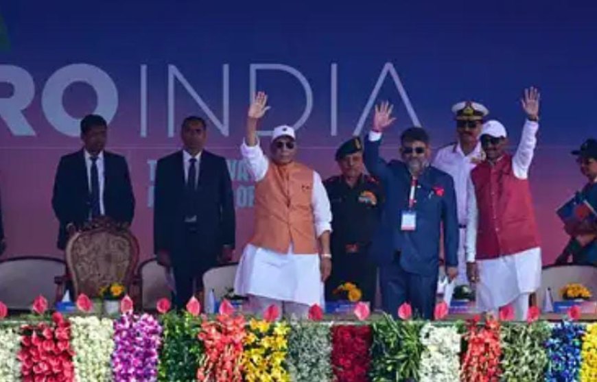 ಉತ್ತರದಲ್ಲಿ ಮಹಾಕುಂಭ, ದಕ್ಷಿಣದಲ್ಲಿ ತಂತ್ರಜ್ಞಾನದ ಕುಂಭ: ಕೇಂದ್ರ ಸಚಿವರು 'ಏರ್ ಶೋ' ವರ್ಣಿಸಿದ್ದು ಹೀಗೆ!