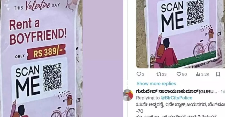ವ್ಯಾಲೆಂಟನ್ಸ್ ಡೇ'ಗೆ ಬಾಯ್ ಫ್ರೆಂಡ್ ಬೇಕಂದ್ರೆ ಕೇವಲ 389 ರೂ. ಪೇ ಮಾಡಿದ್ರೆ ಸಾಕಂತೆ..! ಪೋಸ್ಟರ್ ವೈರಲ್
