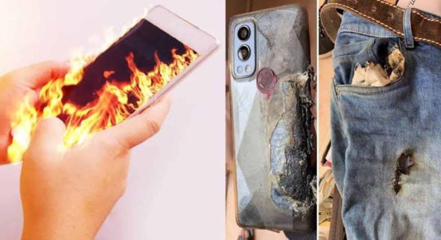 ಮೊಬೈಲ್ ಗಳು ಬ್ಲಾಸ್ಟ್ ಆಗಲು ಕಾರಣ ಏನು!? ಈ ಟಿಪ್ಸ್ ಫಾಲೋ ಮಾಡಿ ಫೋನ್ ಜೊತೆ ನೀವು ಸೇಫ್​!