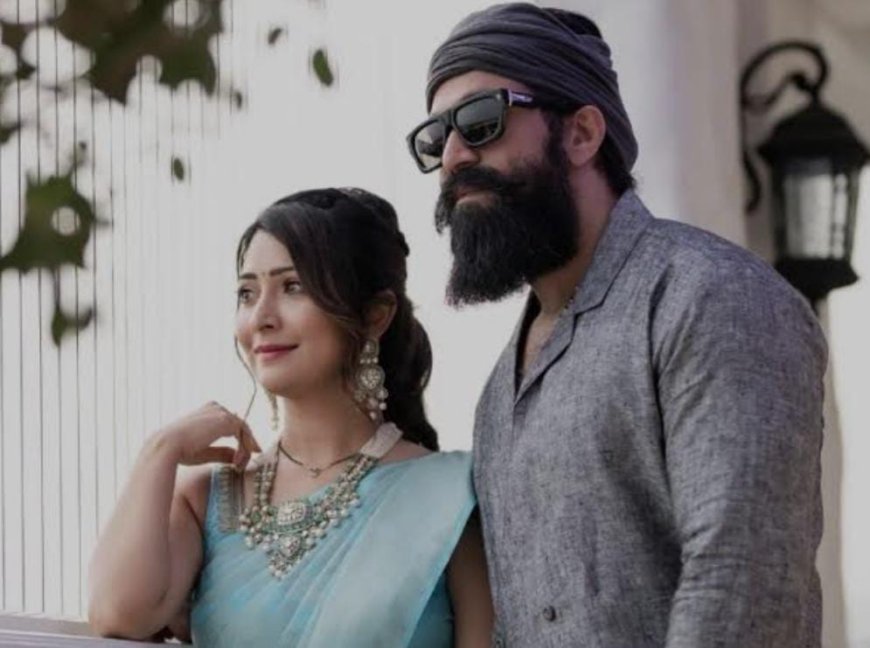 ಪ್ರೀತಿಗೆ ಇನ್ನೊಂದು ಹೆಸರೇ ಯಶ್ ದಂಪತಿ: ಇವರ ಮಧ್ಯೆ ಲವ್ ಹುಟ್ಟಿದ್ದು ಹೇಗೆ?