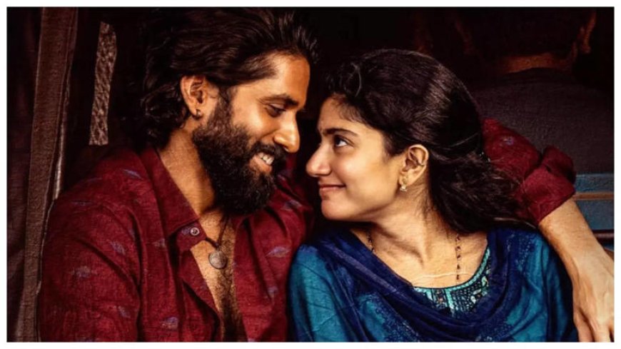 ಈ ಸಿನಿಮಾ ಗೆಲ್ಲುತ್ತದೆಂಬುದು ಒಬ್ಬ ವ್ಯಕ್ತಿಗೆ ಮೊದಲೇ ಗೊತ್ತಿತ್ತು ಎಂದು ಸಾಯಿ ಪಲ್ಲವಿ ಹೇಳಿದ್ಯಾರಿಗೆ..?