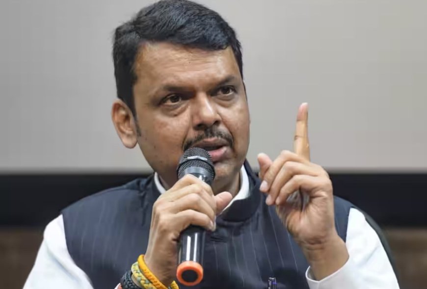 “ಲವ್ ಜಿಹಾದ್” ವಿರುದ್ಧ ಕಾನೂನು ಜಾರಿಗೆ ಮುಂದಾದ ಮಹಾರಾಷ್ಟ್ರ ಸರ್ಕಾರ!