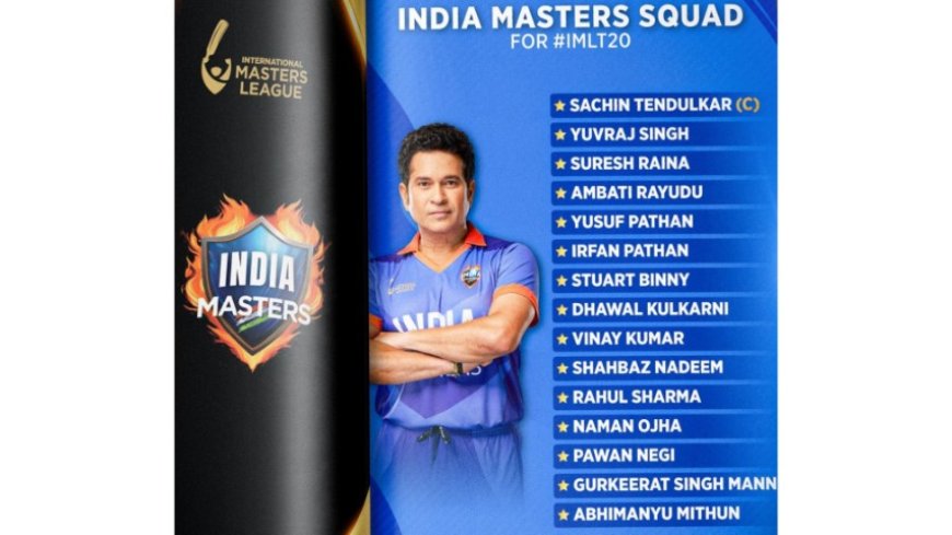 ಮತ್ತೊಮ್ಮೆ ಟೀಮ್ ಇಂಡಿಯಾ ಕ್ಯಾಪ್ಟನ್ಸಿ ವಹಿಸಿಕೊಳ್ಳಲು ಸಜ್ಜಾದ ತೆಂಡೂಲ್ಕರ್! ಭಾರತ ತಂಡ ಪ್ರಕಟ