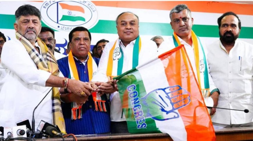 ಬಿಜೆಪಿಗೆ ಬಿಗ್ ಶಾಕ್: ಮರಳಿ "ಕೈ" ಹಿಡಿದ ಮಾಜಿ ಸಂಸದ ಎಲ್ಆರ್ ಶಿವರಾಮೇಗೌಡ!