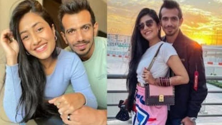ಪತ್ನಿಗೆ ಡಿವೋರ್ಸ್ ಕೊಟ್ಟ ಚಹಲ್!? ಧನ್ಯಶ್ರೀ ಪಡೆದ ಪರಿಹಾರ ಎಷ್ಟು?
