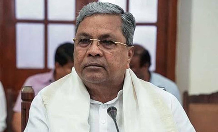 ರಾಜ್ಯ ಬಜೆಟ್ ಗೆ ದಿನಾಂಕ ಫಿಕ್ಸ್: CM ಸಿದ್ದರಾಮಯ್ಯ ಕೊಟ್ಟ ಮಾಹಿತಿ ಇಲ್ಲಿದೆ!