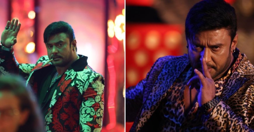 Devil Teaser: ಕಮ್ಮಿ ಆಗದ “ದಾಸ”ನ ಕ್ರೇಜ್: ಒಂದೇ ದಿನಕ್ಕೆ ಡೆವಿಲ್ ಟೀಸರ್ ಗಳಿಸಿದ ವೀವ್ಸ್ ಎಷ್ಟು ಗೊತ್ತಾ..?