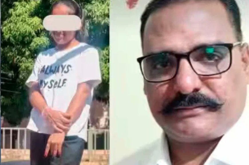 18ರ ಯುವತಿ- 50ರ ವ್ಯಕ್ತಿ ಮದ್ವೆಗೆ ಬಿಗ್ ಟ್ವಿಸ್ಟ್.! ಅಂಕಲ್ ಅರೆಸ್ಟ್!