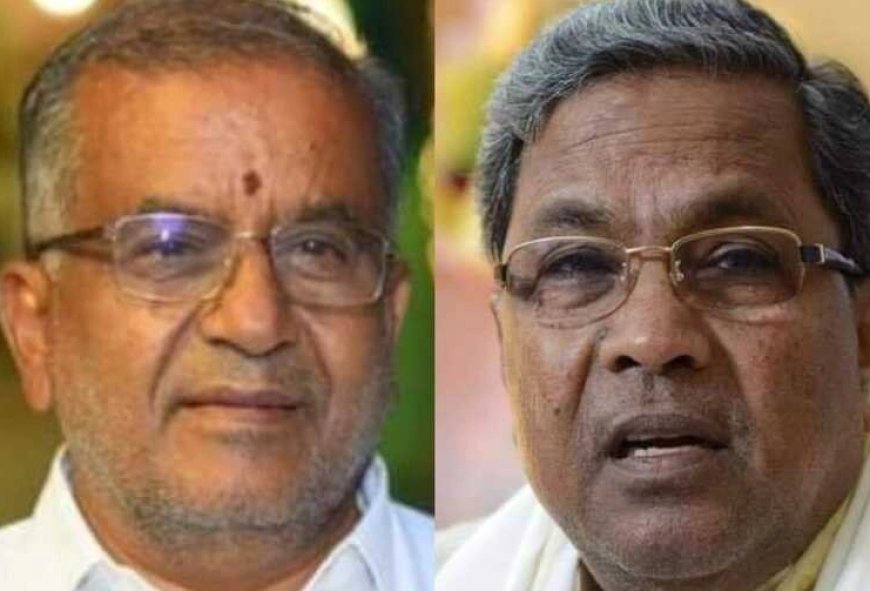 Muda Clean Chit: ಸಿದ್ದರಾಮಯ್ಯ ಅವರ ಭವಿಷ್ಯ, ಅದೃಷ್ಟ ಗಟ್ಟಿಯಾಗಿದೆ: ಸಿಎಂ ಪರ ಜಿ.ಟಿ. ದೇವೇಗೌಡ ಬ್ಯಾಟಿಂಗ್