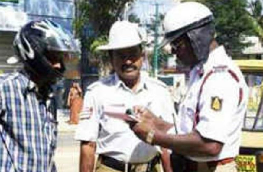 Bengaluru traffic Police: ಟ್ರಾಫಿಕ್ ಫೈನ್ ನೆಪದಲ್ಲಿ ಫೋನ್ ಪೇ ಮೂಲಕ ಲಂಚ ಸ್ವೀಕಾರ..!