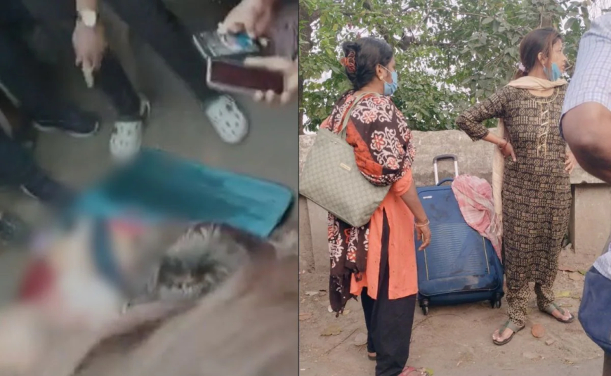 ಸೂಟ್ ಕೇಸ್ʼನಲ್ಲಿ ಶವ ತುಂಬಿ ನದಿಗೆ ಎಸೆಯಲು ಯತ್ನ: ತಾಯಿ-ಮಗಳು ಅರೆಸ್ಟ್!