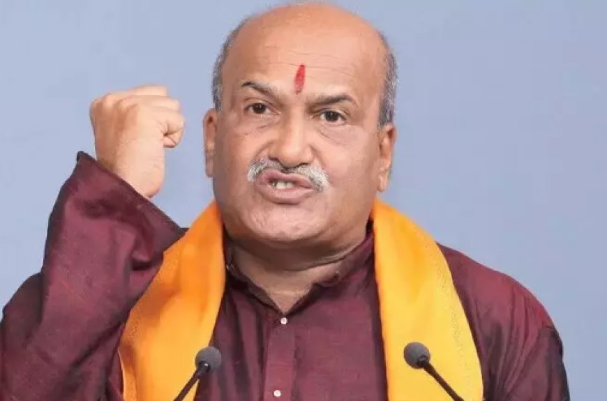 ಕೋರ್ಟ್ʼನಿಂದ ಅನುಮತಿ ತಗೊಂಡು ದೇವರನ್ನ ಪೂಜಿಸೋದು ನಾಚಿಕೆಗೇಡಿನ ಸಂಗತಿ: ಪ್ರಮೋದ್ ಮುತಾಲಿಕ್