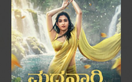 ಅರಗಿಣಿ ಮೇಲೆ 'ವಿದ್ಯಾಪತಿ'ಗೆ ಲವ್: ಸೂಪರ್ ಸ್ಟಾರ್ ವಿದ್ಯಾ ಪ್ರೀತಿಯಲ್ಲಿ ಬಿದ್ದ ನಾಗಭೂಷಣ್