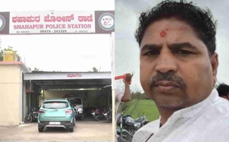 ಯುವಕನ ಮೋಡಿಗೆ ವಿಧವೆ ಪಾಡು ನೋಡಿ: ಶೀಲದ ಜೊತೆ ಲಕ್ಷ-ಲಕ್ಷ ಕಳೆದುಕೊಂಡ ಮಹಿಳೆ!