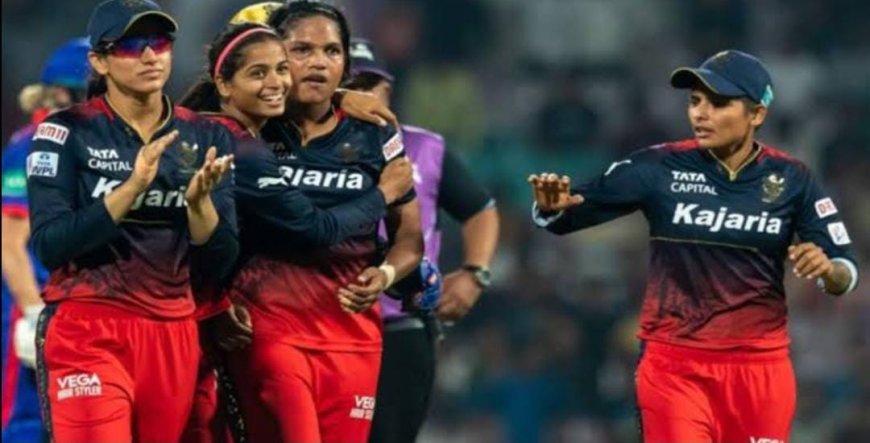 WPL 2025: ತವರಲ್ಲಿ ಸತತ ಸೋಲು: ಪ್ಲೇ ಆಫ್ ಪ್ರವೇಶಿಸಲು RCB ಲೆಕ್ಕಾಚಾರ ಹೀಗಿದೆ!
