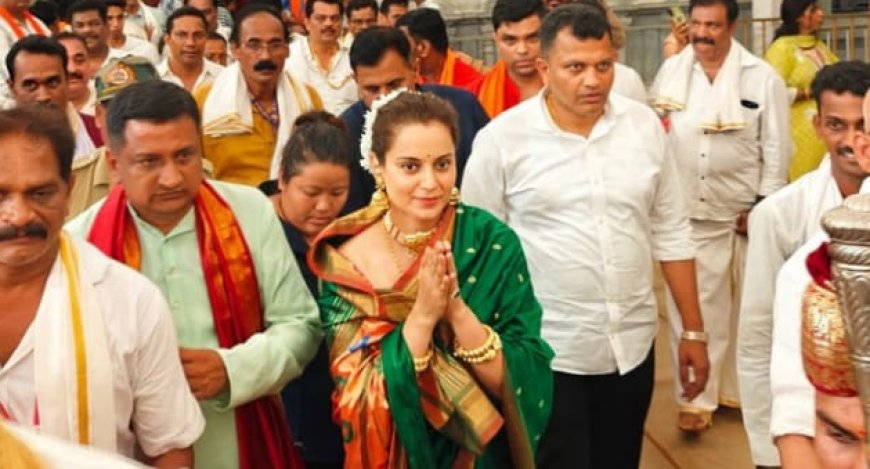 ನಾನು ಕಲಾವಿದೆಯಾಗಿರುವ ಕಾರಣ ನಮ್ಮ ಸಂಸ್ಕೃತಿಯ ಬಗ್ಗೆ ಅರಿವಿದೆ, ಗೌರವವಿದೆ: ಕಂಗನಾ ರಣಾವತ್‌