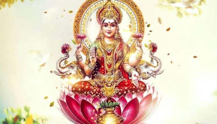 Friday special: ಲಕ್ಷ್ಮಿ, ಕುಬೇರನ ಆಶೀರ್ವಾದ ಪಡೆಯಲು ಈ ದಿನ ಹೀಗೆ ಮಾಡಿ!