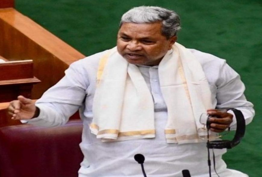 ಬ್ರಾಂಡ್ ಬೆಂಗಳೂರು ಯೋಜನೆಗೆ ಸಿಎಂ ಸಿದ್ದರಾಮಯ್ಯ ಅನುದಾನ ಘೋಷಣೆ..!