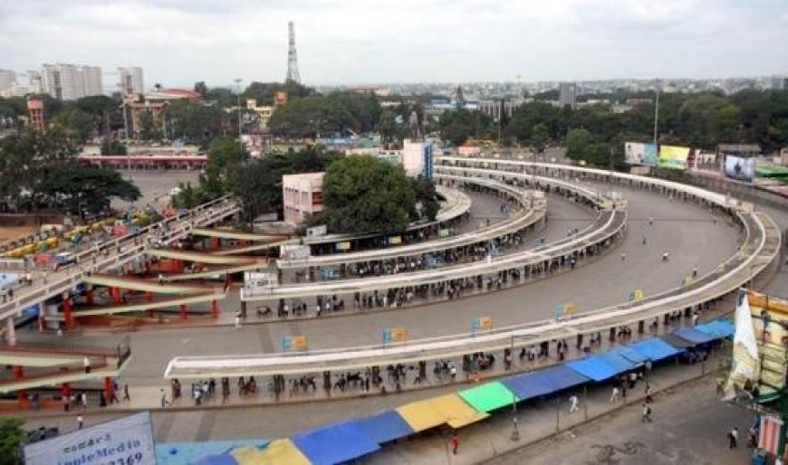 Karnataka Budget: ಕೆಂಪೇಗೌಡ ಬಸ್ ನಿಲ್ದಾಣಕ್ಕೆ ಹೈಟೆಕ್ ಸ್ಪರ್ಶ ನೀಡಲು ರಾಜ್ಯ ಸರ್ಕಾರ ನಿರ್ಧಾರ.!