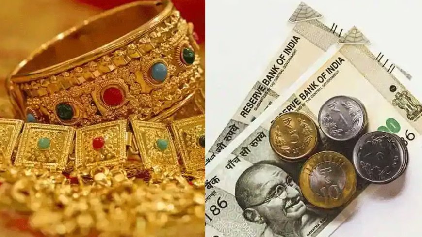 ನೀವು ಚಿನ್ನದ ಮೇಲೆ ಸಾಲ ಪಡೆಯುತ್ತಿದ್ದೀರಾ..? ಈಗ ಅಷ್ಟು ಸುಲಭವಲ್ಲ – ಇನ್ಮುಂದೆ ಹೊಸ ರೂಲ್ಸ್