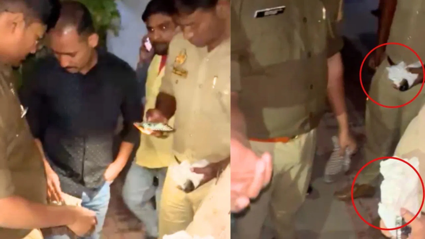 ಐಟಿ ಕಂಪನಿಯೊಳಗೆ ಮನಬಂದಂತೆ ಗುಂಡಿನ ದಾಳಿ: ಕೋಲಾಹಲ ಸೃಷ್ಟಿಸಿದ ಮಾಜಿ ಸಂಸದರ ಮೊಮ್ಮಗ