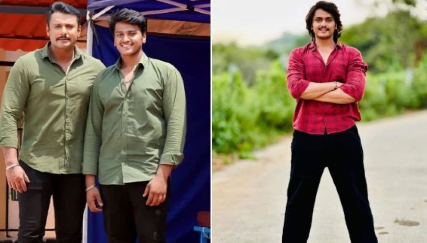 ಅಕ್ಕನ ಮಗನನ್ನೇ ‘ಡೆವಿಲ್’ ಚಿತ್ರದಿಂದ ಹೊರಗಿಟ್ಟ ದರ್ಶನ್..! ಯಾಕೆ ಗೊತ್ತಾ..?