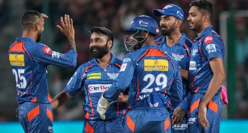 IPL ಆರಂಭಕ್ಕೆ ಕ್ಷಣಗಣನೆ: ಲಕ್ನೋ ತಂಡಕ್ಕೆ ಸಿಕ್ತು ಗುಡ್ ನ್ಯೂಸ್! ಏನದು?