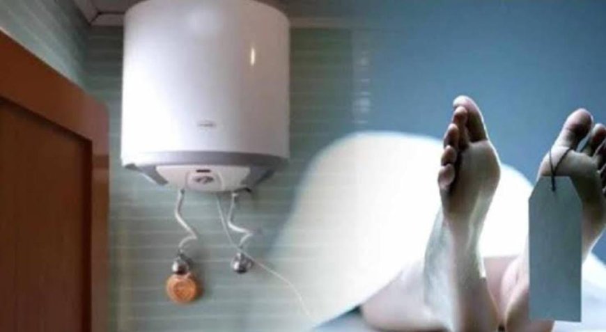 Tec Tips: ಮನೆಯಲ್ಲಿ ನೀವು ಕೂಡ ಗೀಸರ್ ಬಳಸ್ತೀರಾ? ಹಾಗಿದ್ರೆ 1st ಇದು ತಿಳಿದಿರಲಿ! ಸ್ಪೋಟವಾಗಬಹುದು!