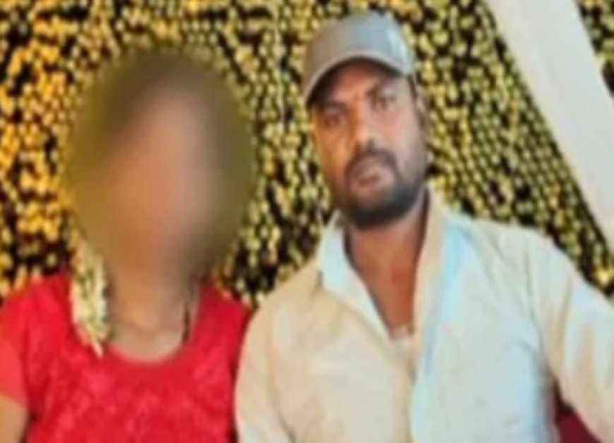 ತಲೆಯಲ್ಲಿ ಕೂದಲು ಇಲ್ಲ ಎಂದು ಹೆಂಡತಿಯ ಟಾರ್ಚರ್: ಮನನೊಂದು ಗಂಡ ಆತ್ಮಹತ್ಯೆ